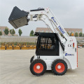 Wheel Skid Steer Loader